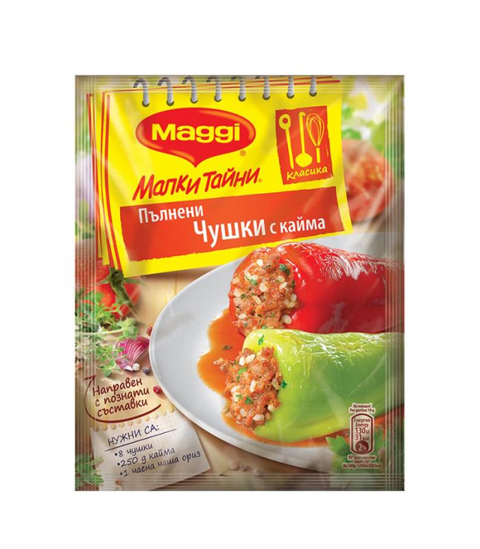 МАГИ ФИКС ЗА ПЪЛНЕНИ ЧУШКИ НЕСТЛЕ 40ГР